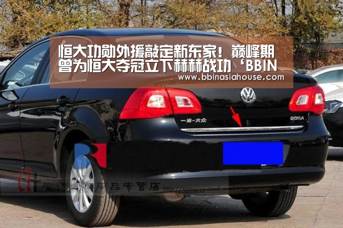 BBIN国际厅