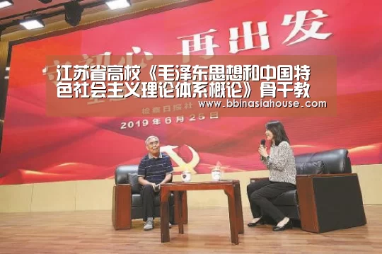 BBIN登录